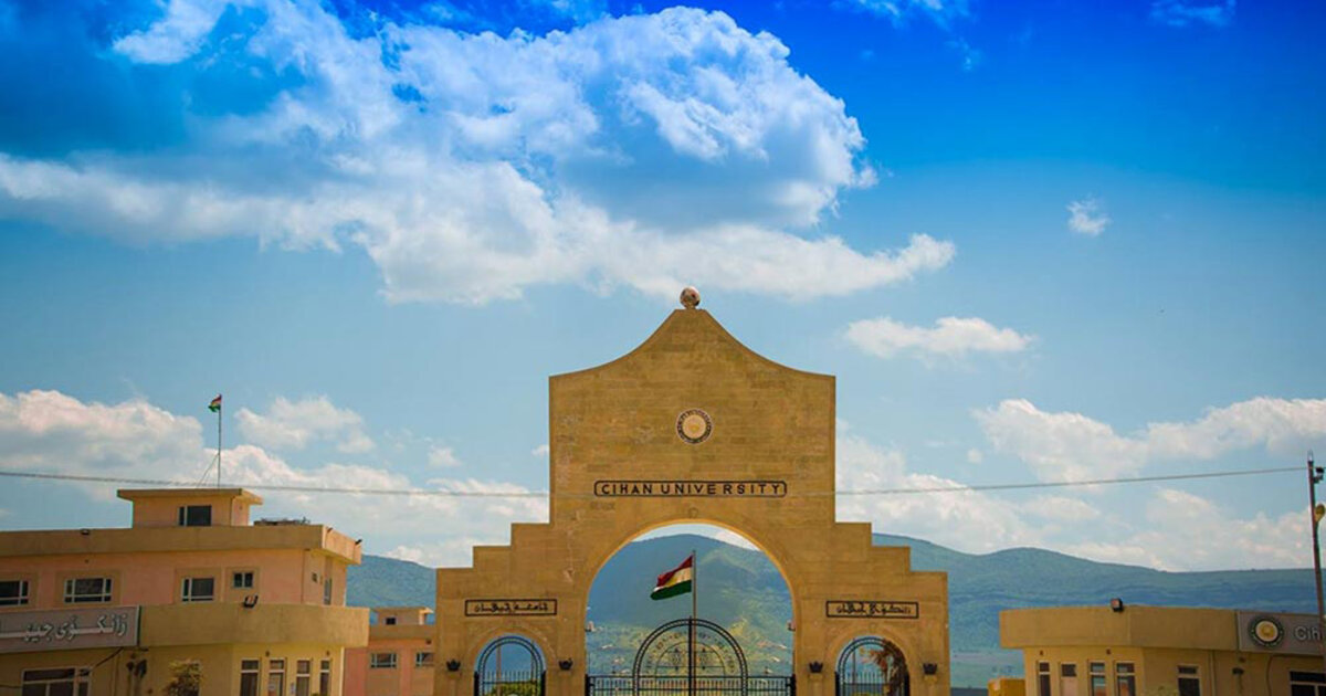Photo of Old Dominion University partner Cihan University