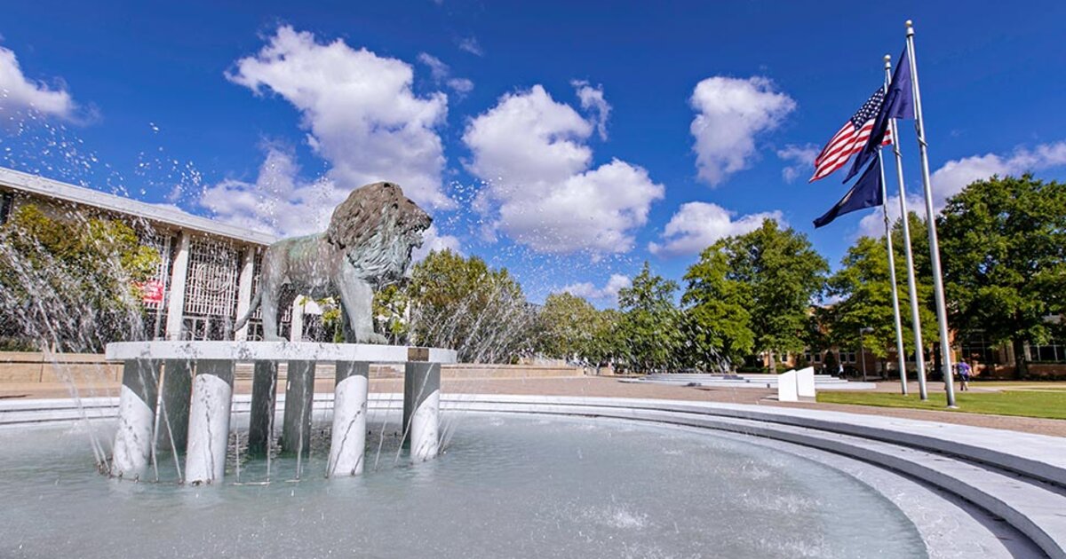 View of Old Dominion University's Monarch Fountain, containing a bronze lion statue, on Kaufman Mall.