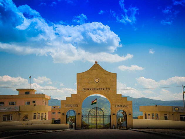 Photo of Old Dominion University partner Cihan University